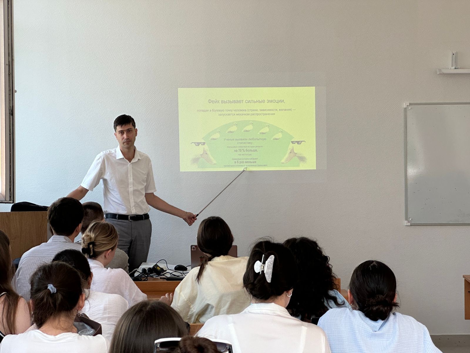 ����������� ��� �� ���� 