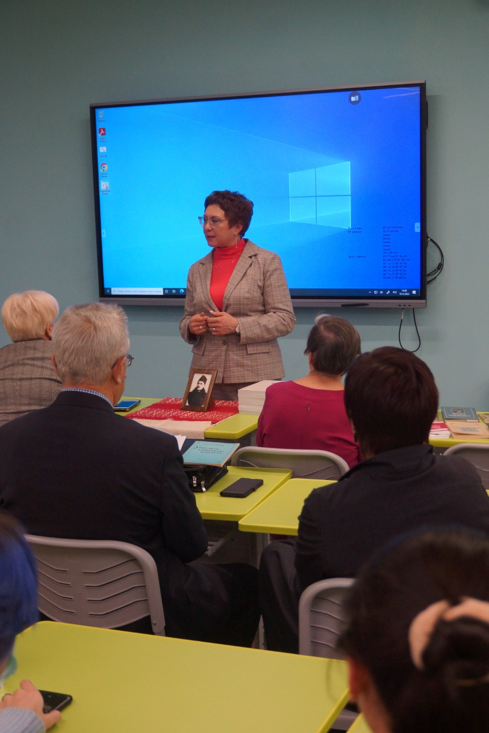 ��� ������, �������, ��������� ��җ� �ә�������ң ������ 135 �� ������ ����������� ���ә