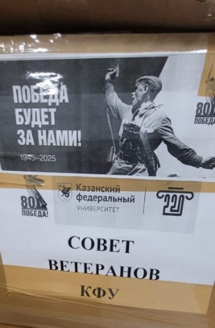 �������� ���