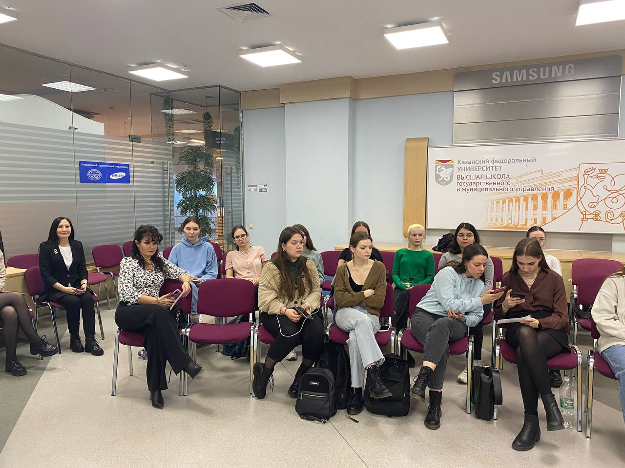 29 марта 2023 года был дан мастер-класс о технологиях дополненной реальности в рамках IV Международного форума по математическому образованию (IFME'2023) 29 марта 2023 года был дан мастер-класс о технологиях дополненной реальности в рамках IV Международного форума по математическому образованию (IFME'2023)