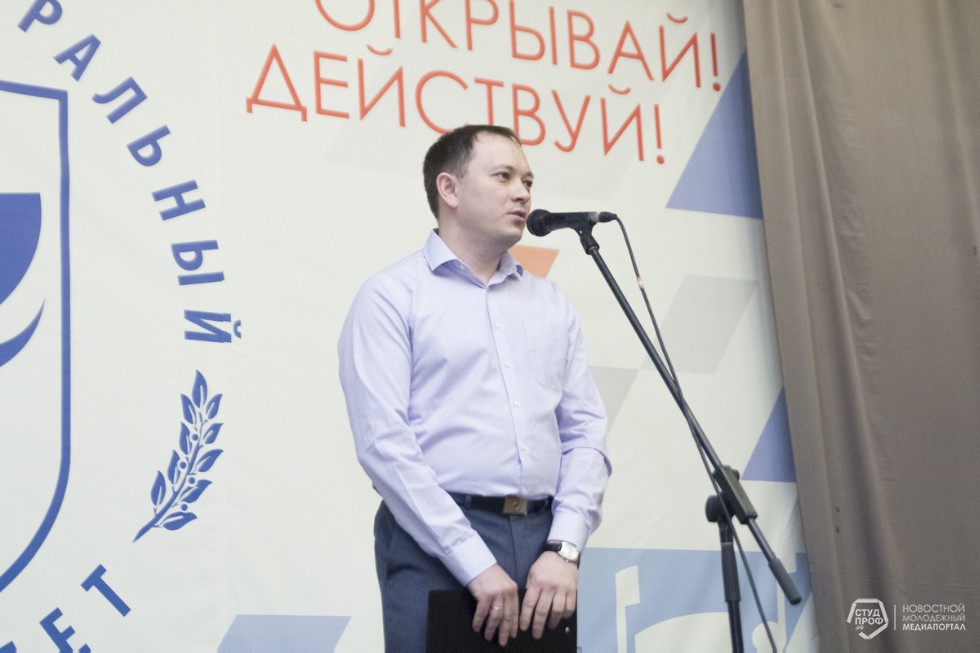 Лучшие кураторы 2017/2018 учебного года Лучшие кураторы 2017/2018 учебного года