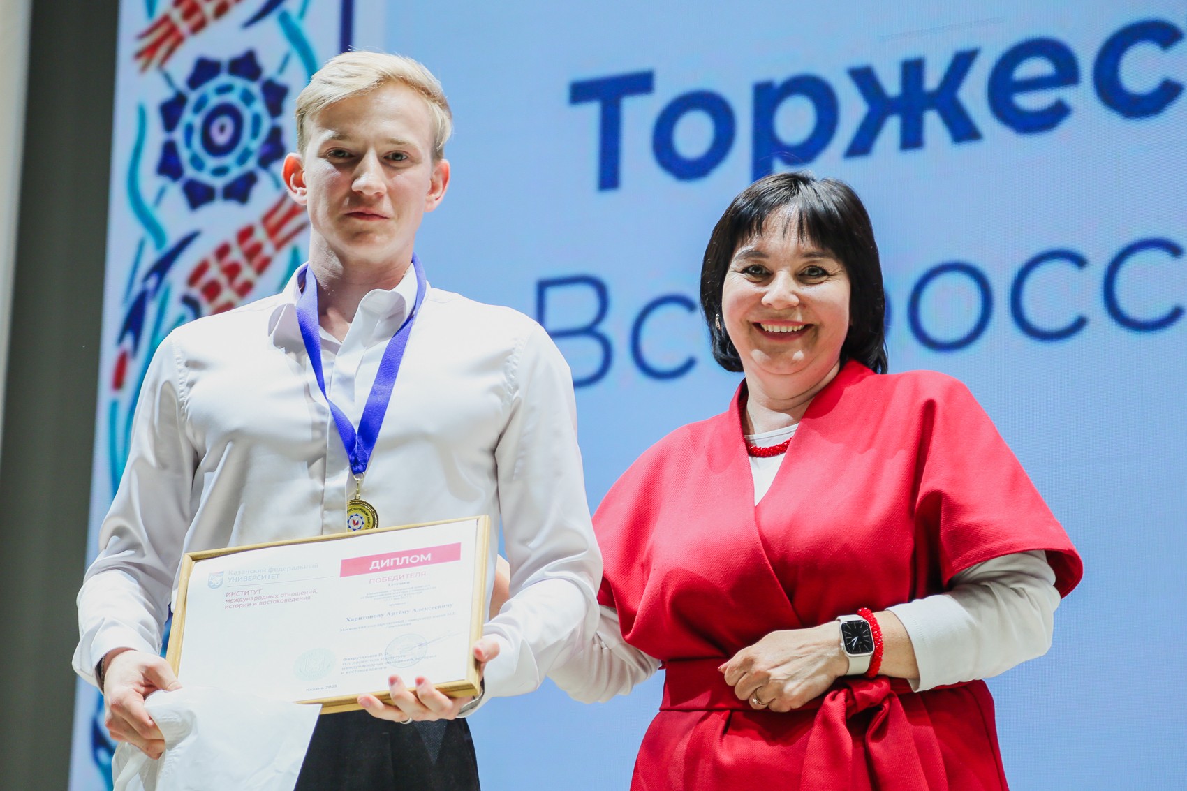 ���������� ������������� �������� �������������� �������� �� ��������� ����� � ��������