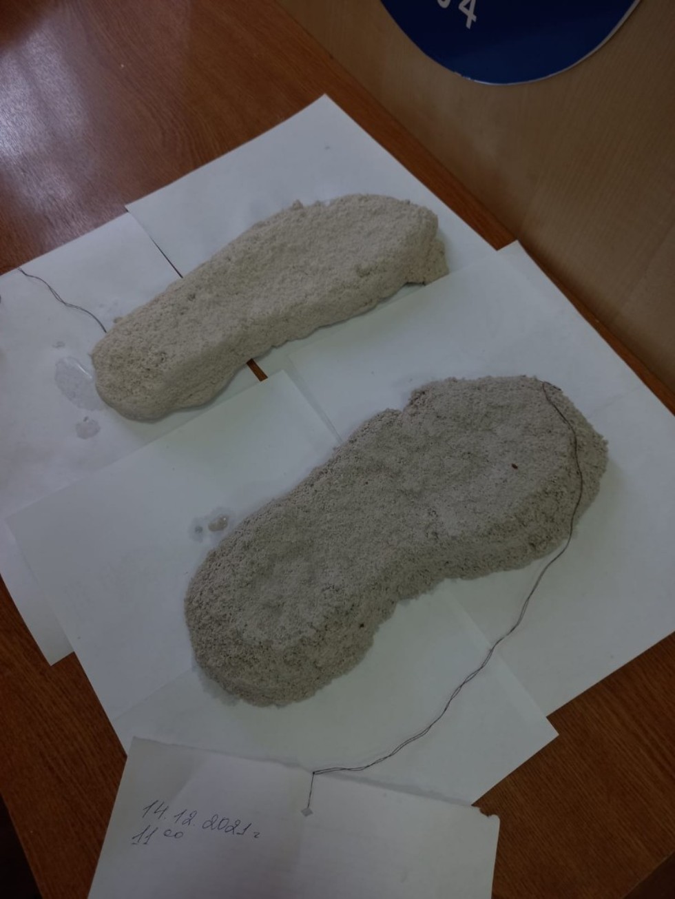 Осмотр места происшествия Осмотр места происшествия