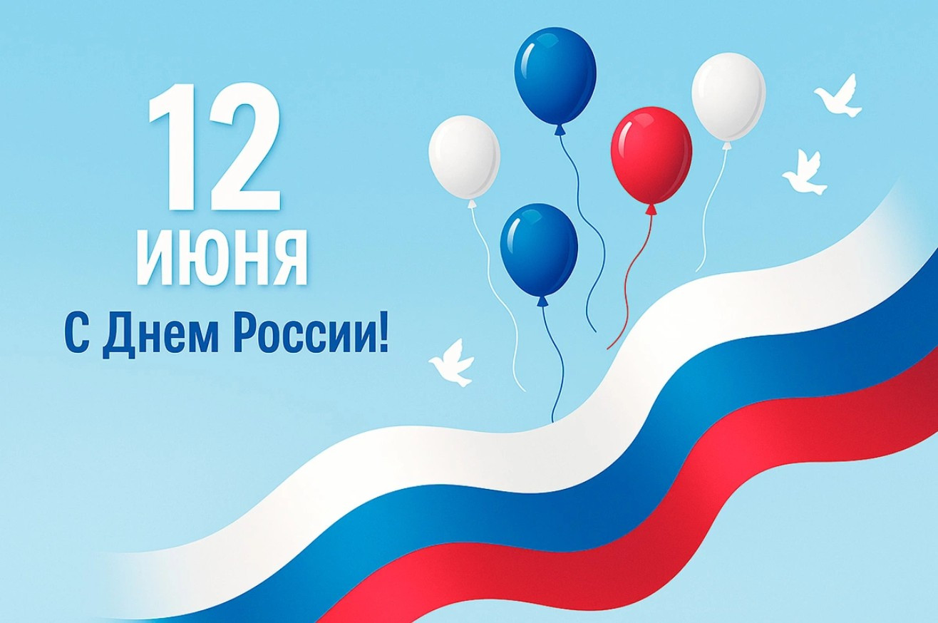 � ���� ������! ,���� ������, ����, ������������