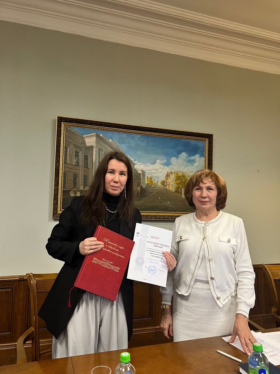 Круглый стол 'Сказочные герои как объекты интеллектуальной собственности' Круглый стол 'Сказочные герои как объекты интеллектуальной собственности'