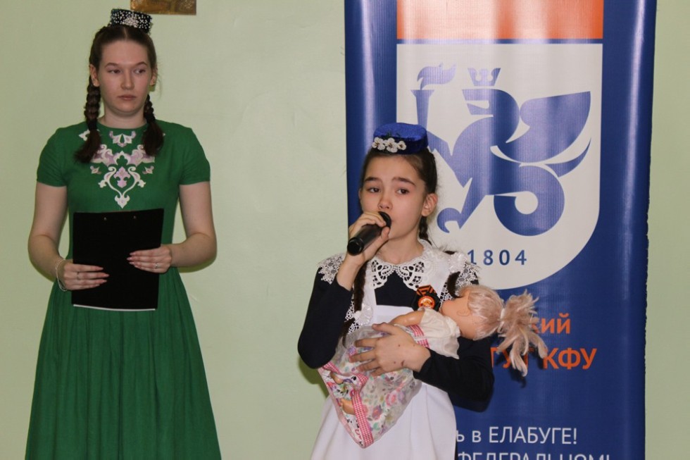 �������� ������ 