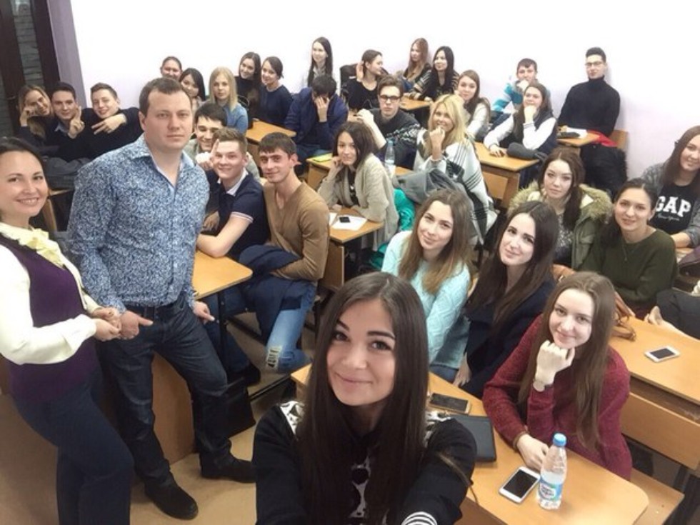 Преподаваемые дисциплины Преподаваемые дисциплины