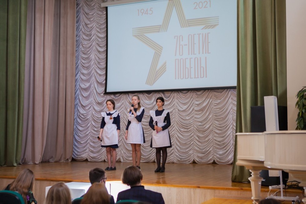 Фонетический конкурс в честь Дня Победы прошел в Елабужском институте КФУ Фонетический конкурс в честь Дня Победы прошел в Елабужском институте КФУ