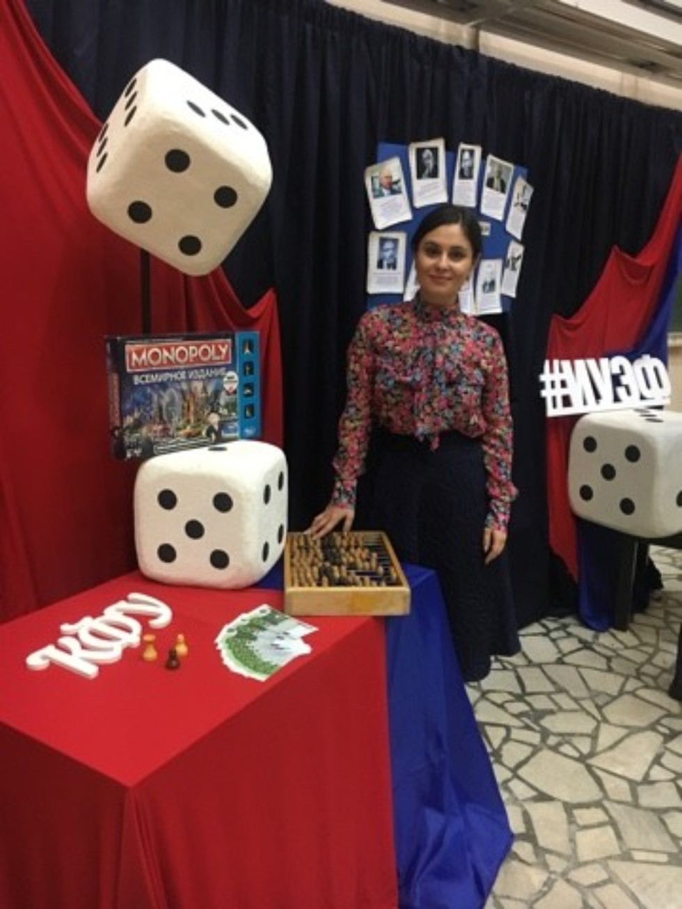 2 ������� � ��������� ����������� ������������ ������ 11 ����� ������-����������� ������� 'PRO����� � ���' ��� ��������� '������� ����'. � ���� ��� '���� � ������������' ��������� ����������. ��� ��������� � ���� ���� � ���������� �������� ������������� ������ � ������ ����� �.�.������������.