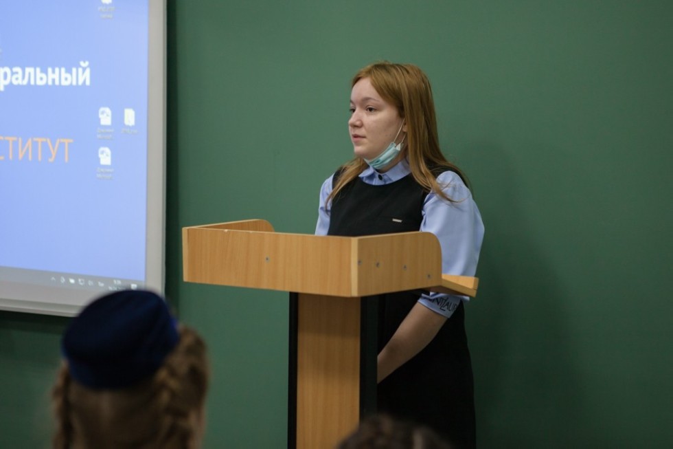 ������������� ���������� ������� '������ ���ә�' ������ � ���������� ��������� ���