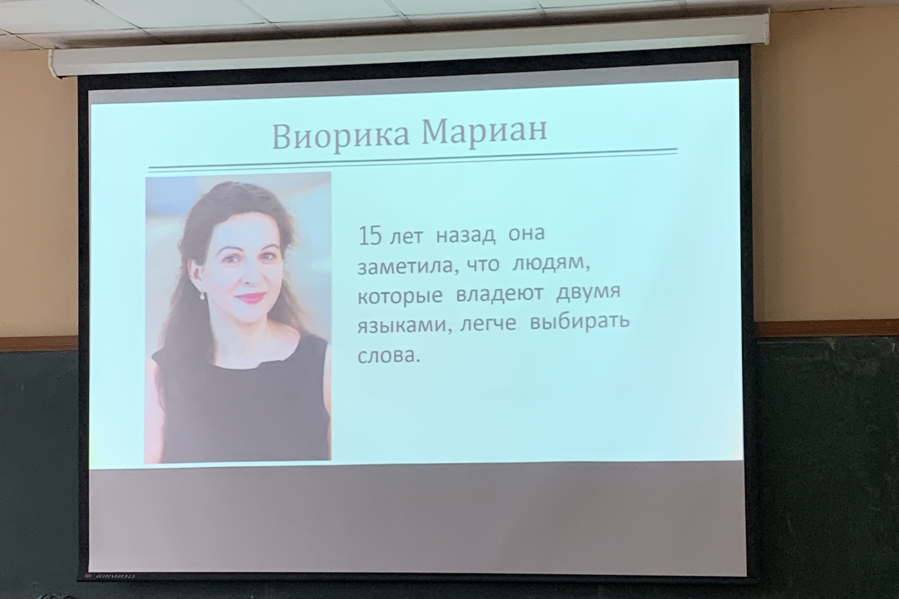 ���� ��������� ���������������� �������� ����������� ������