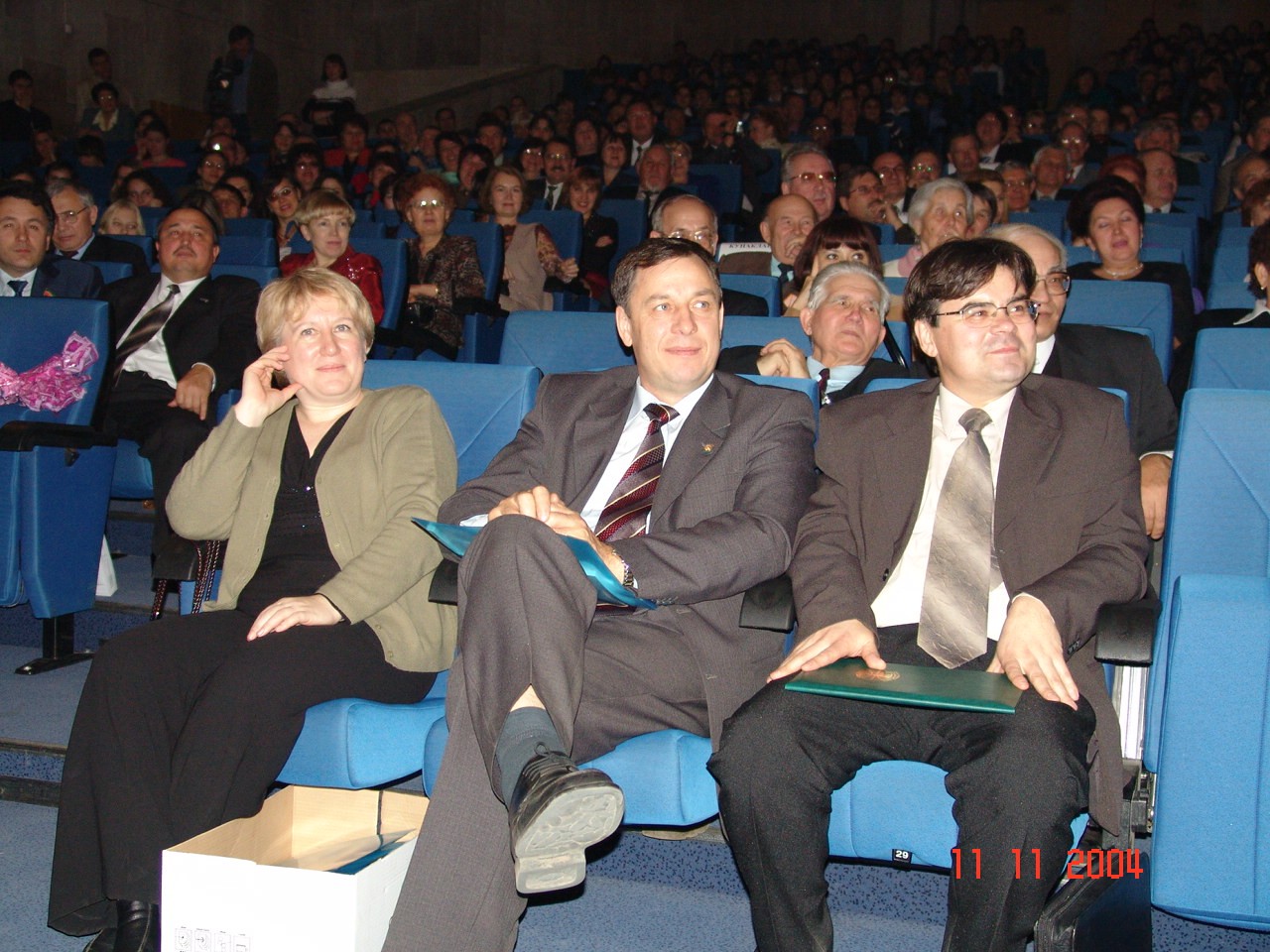 ��� �� ����������� 200-����� ���. ����� 2.