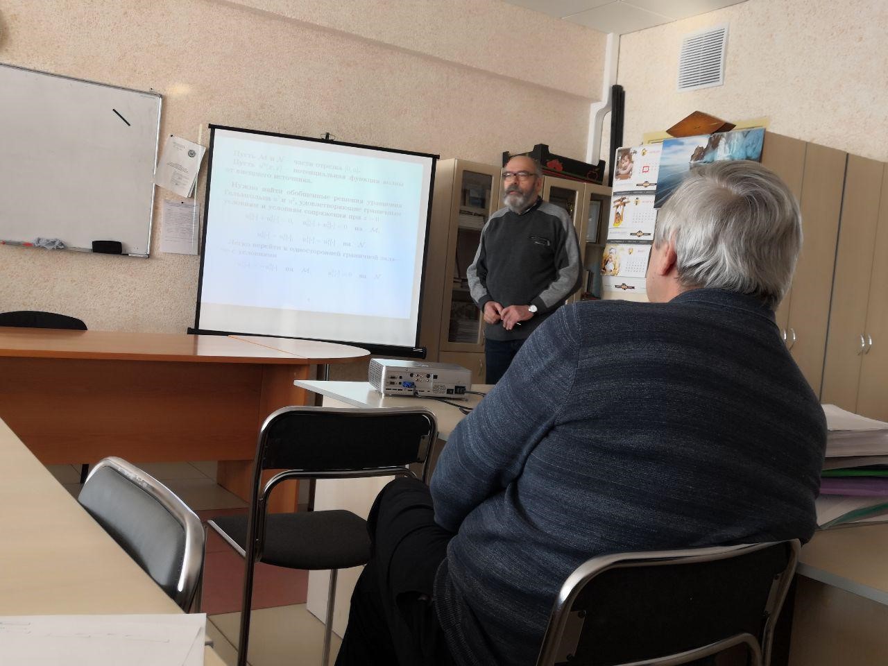 ������ ��������������� ������������� �������� ������� ����������� ���