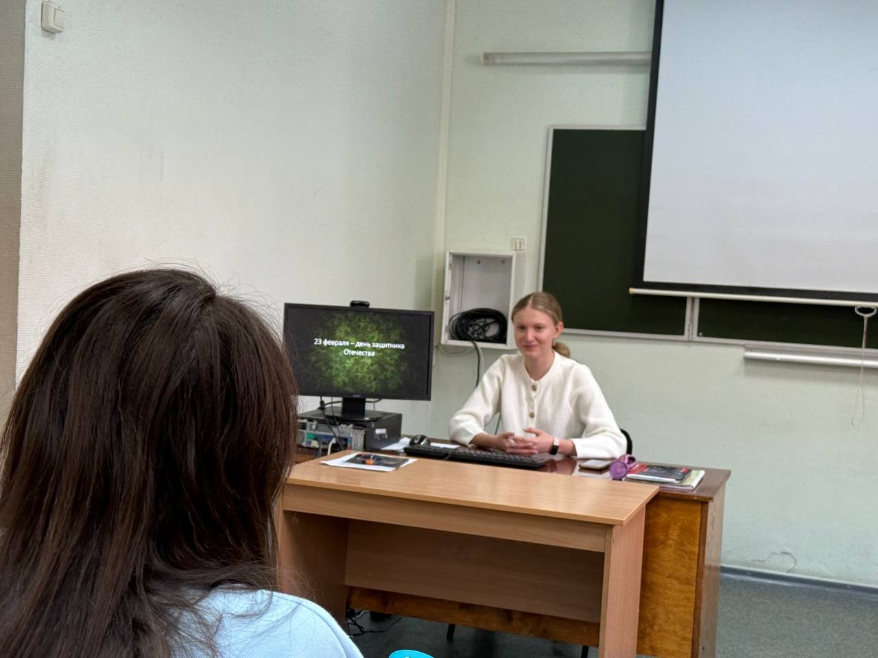 Кураторский час, посвящённый Дню защитника Отечества: студенты группы 14.1-581 обсудили историю и значение праздника Кураторский час, посвящённый Дню защитника Отечества: студенты группы 14.1-581 обсудили историю и значение праздника