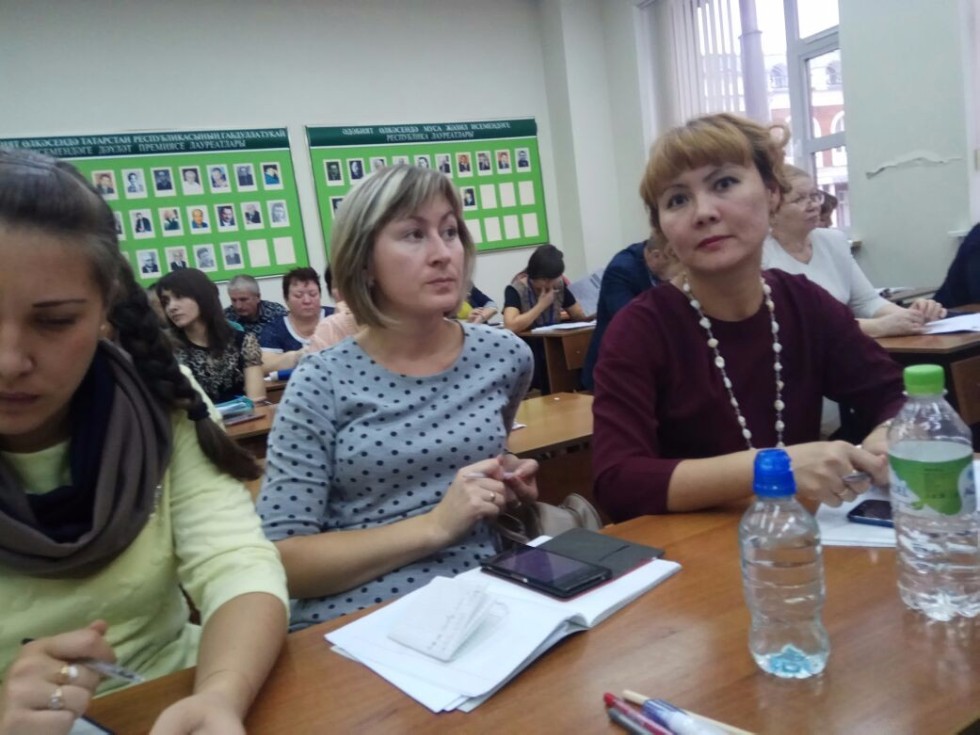 ������������� ������-������������ ����������� '���������� � �������� ������ ������ � �������� ������������������ �����������: �������� � �����������'