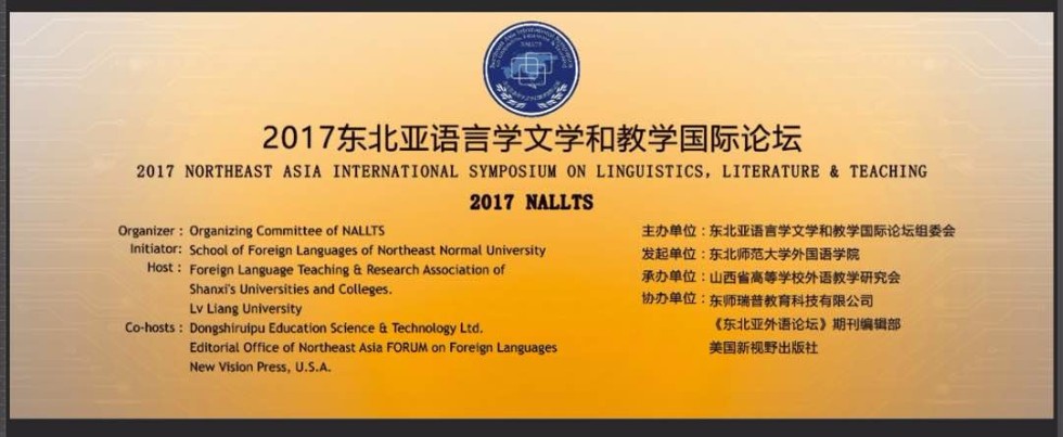 ��� � �����: �������� ���������