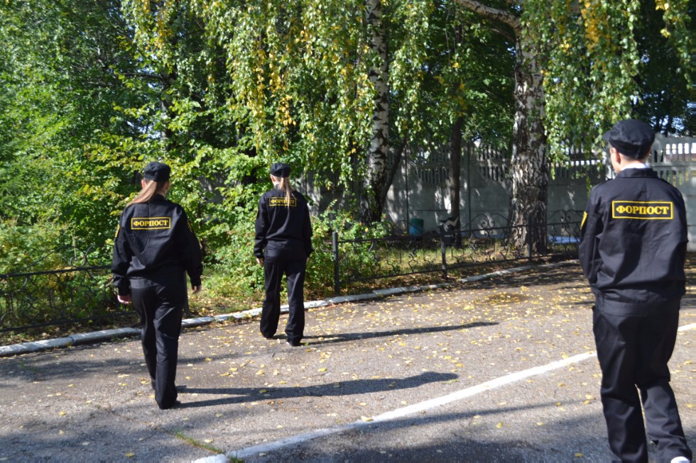 ��������� '����������� ? ���!'