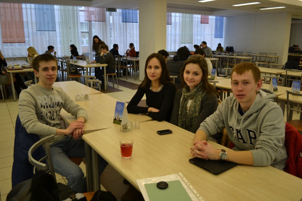 �������� ���� ������� ������� � ���������� �� ������������� �������� 'Growth Driver 2014'