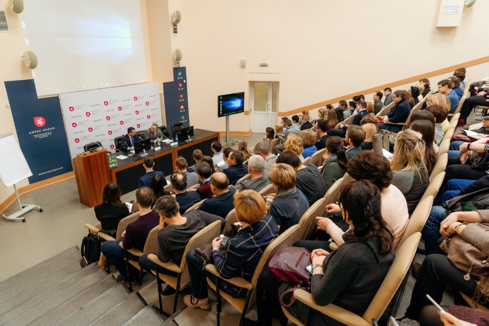 ����������� ��������������� ������. ���������� 2020