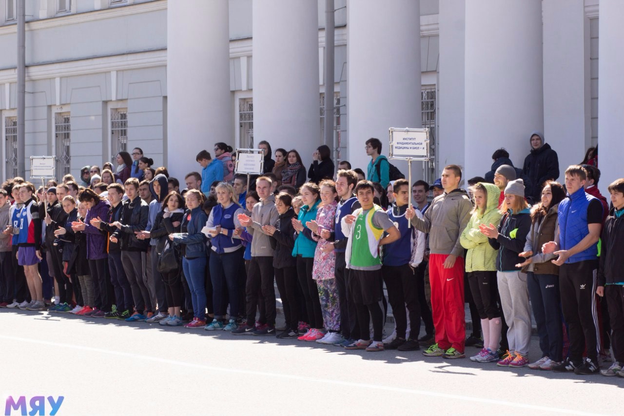 В Казанском университете прошла 64-ая Апрельская комплексная легкоатлетическая эстафета В Казанском университете прошла 64-ая Апрельская комплексная легкоатлетическая эстафета