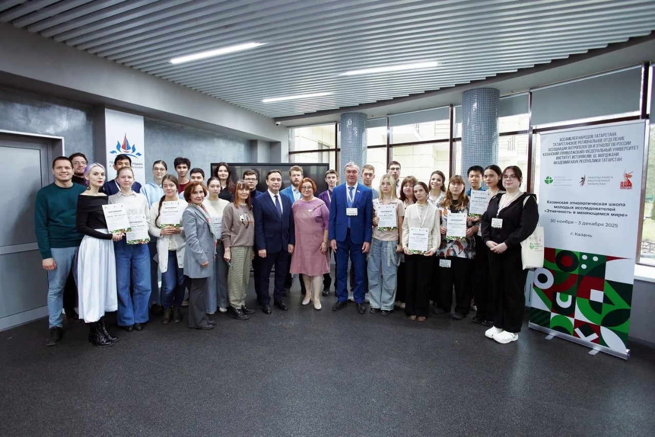 Конфликтологи на интенсиве Конфликтологи на интенсиве