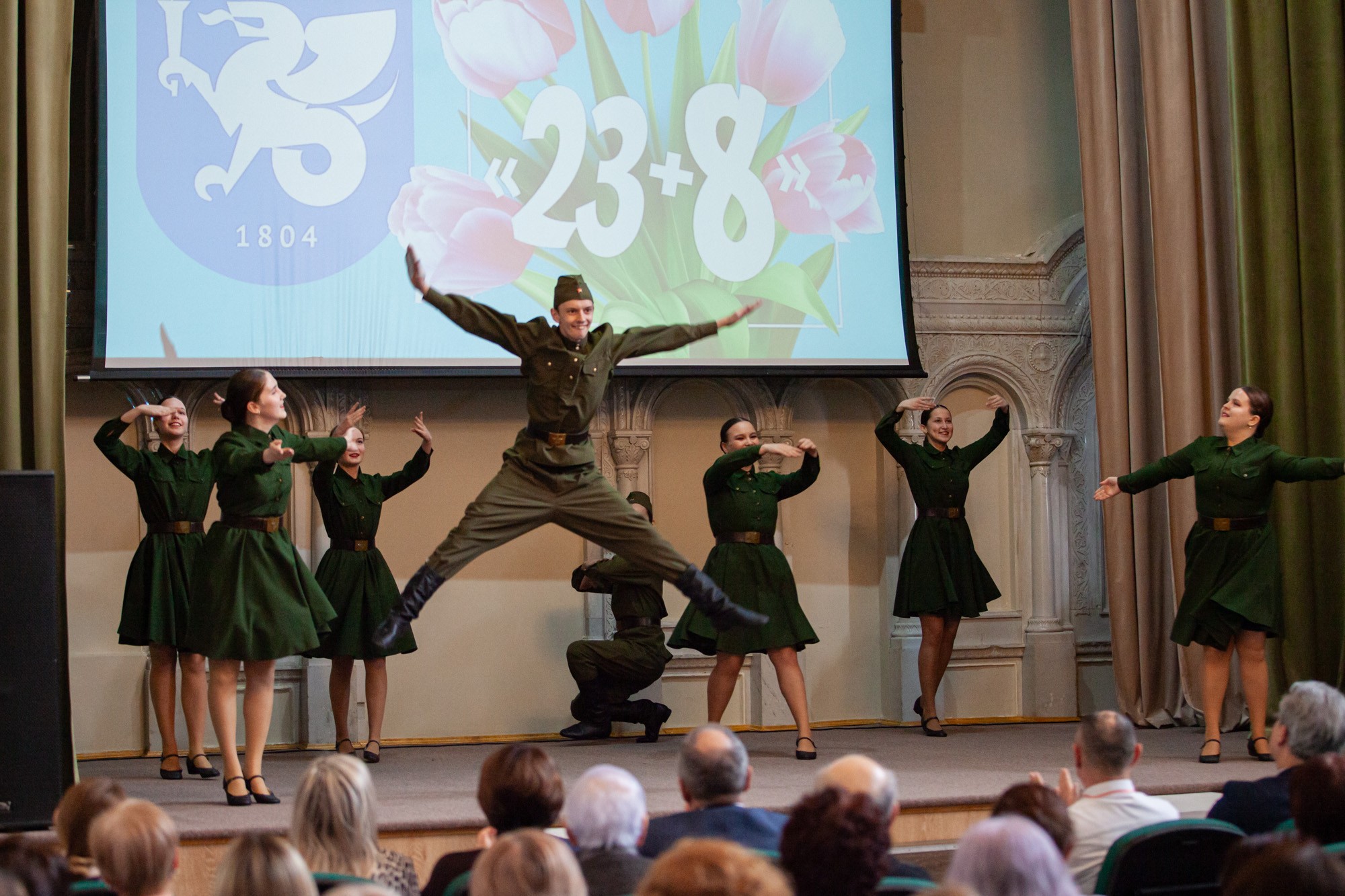 � ���������� ��������� ��� ������ ����������� ������� '23+8' ,���������� �������� ���