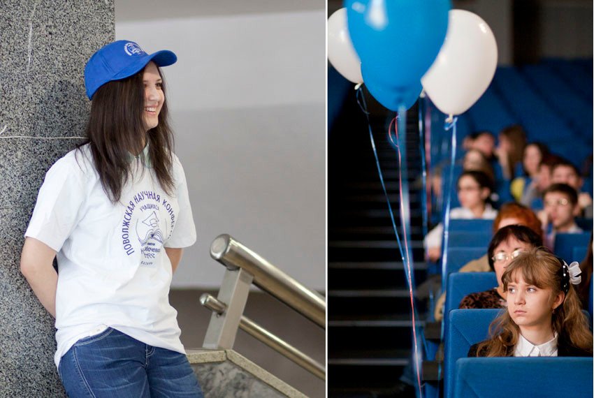 наташе наташе