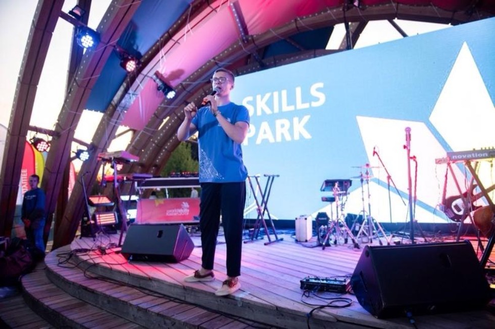 ������������� ���������� WorldSkills-2019 � ������