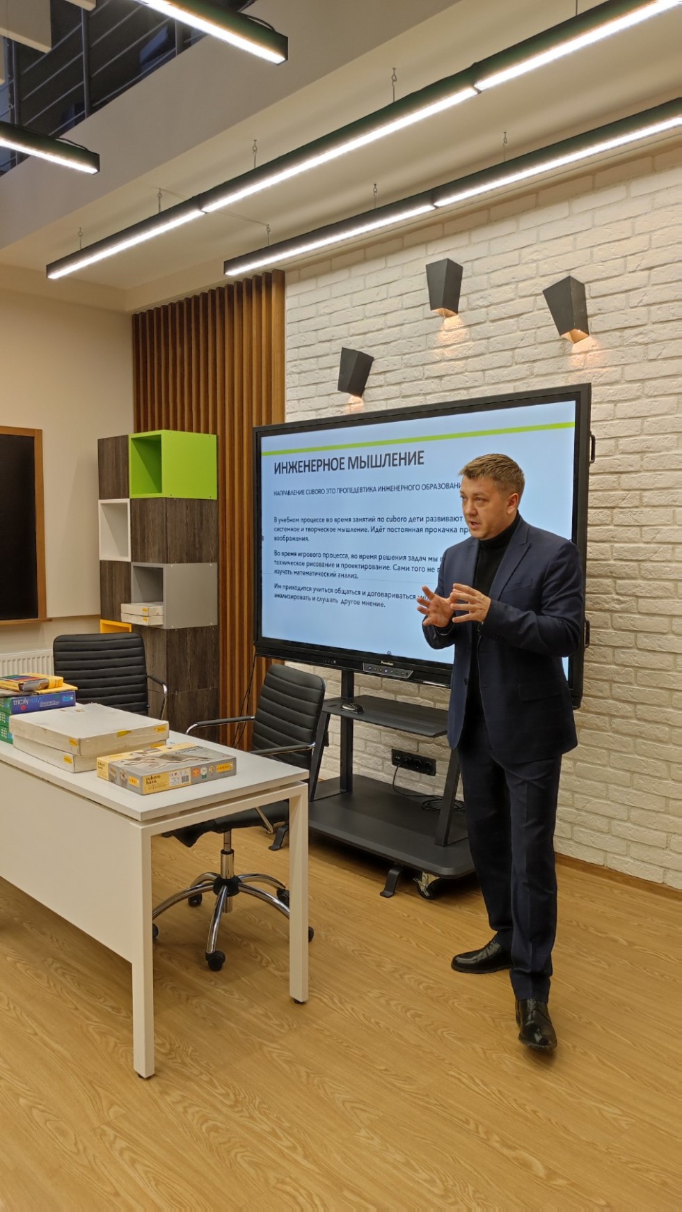 ������-����� '������������ ����������� ����������� � ��������� �����'