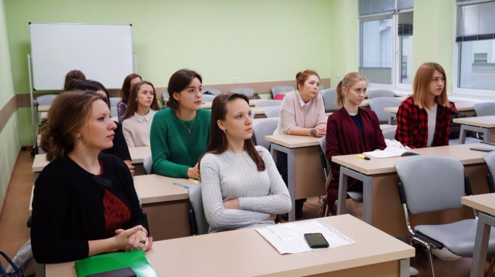 Заседание Клуба Молодого Бухгалтера №2 Заседание Клуба Молодого Бухгалтера №2