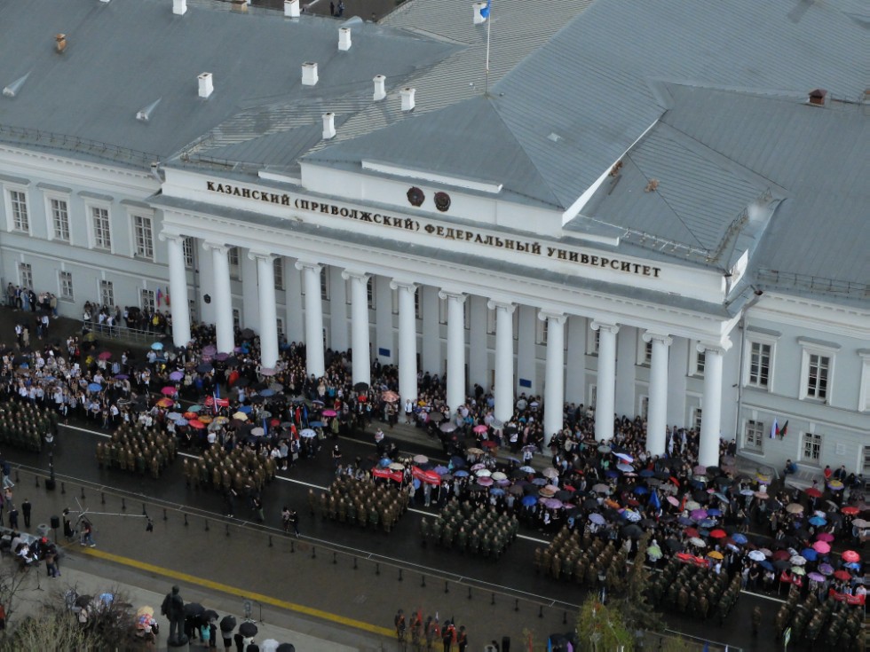 ����������� ����