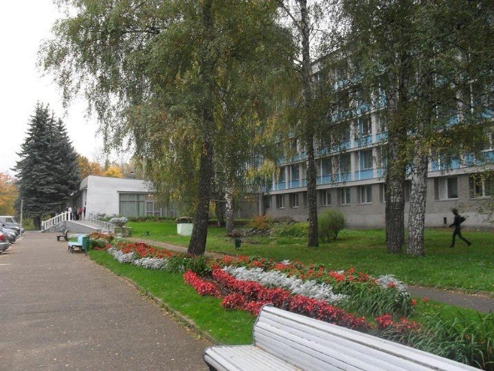 The conference in Dubna (2012) ,Department of Computational Physics, conference, Dubna