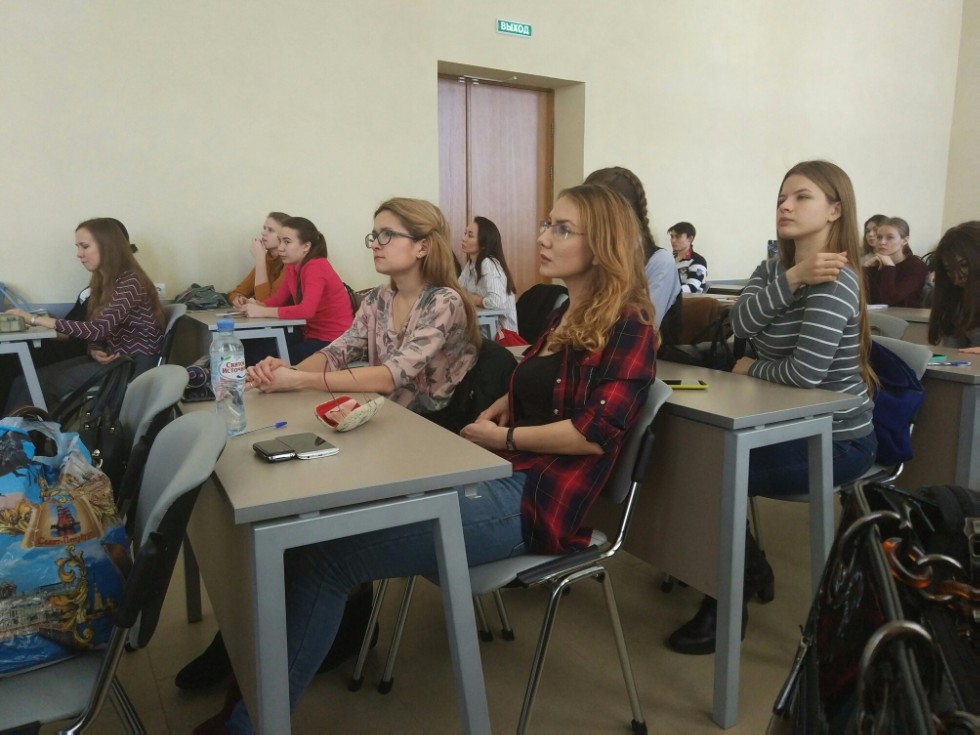 Старт карьеры в Москве за 2 дня с Deloitte. Старт карьеры в Москве за 2 дня с Deloitte.