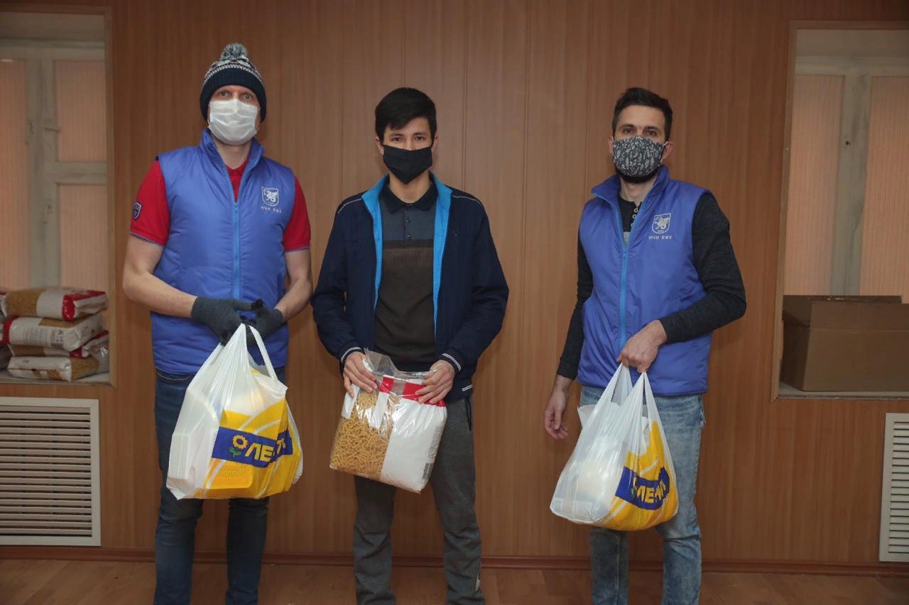 Помощь иностранным студентам Помощь иностранным студентам