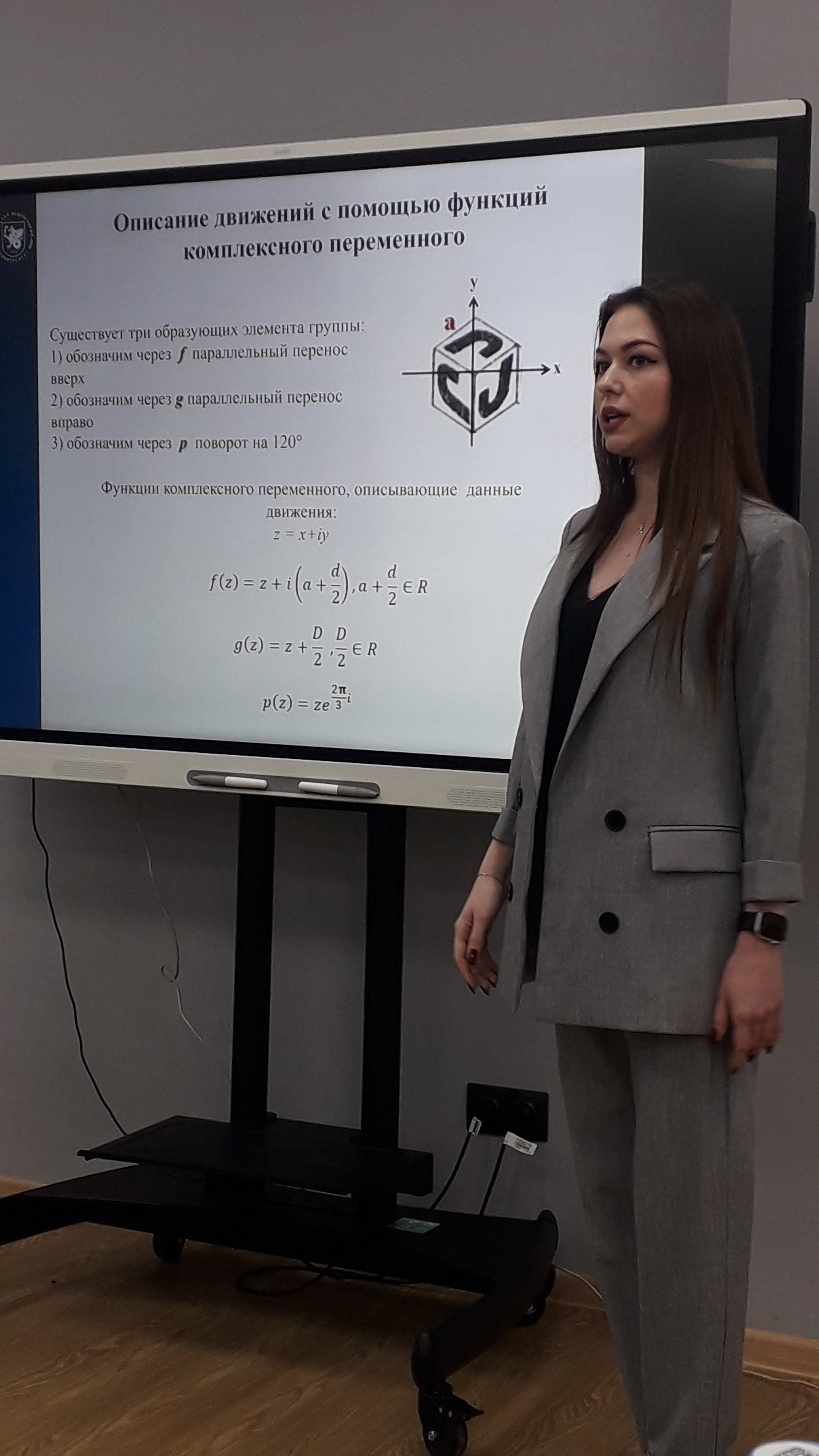 ����� ������ ������ '�������� ������������ ���������� � ����������� � ��������������� ��������������� �����'