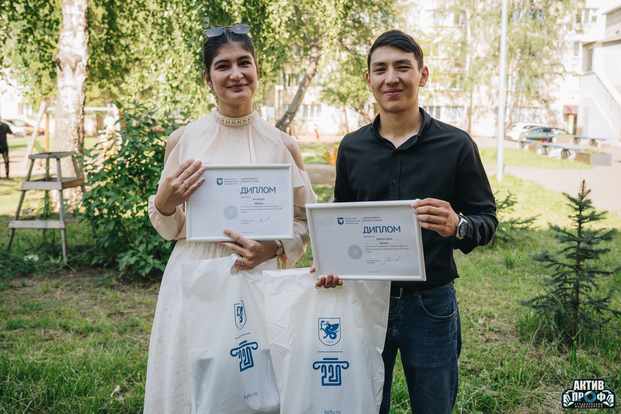 'Вдохновлённые Россией' 'Вдохновлённые Россией'