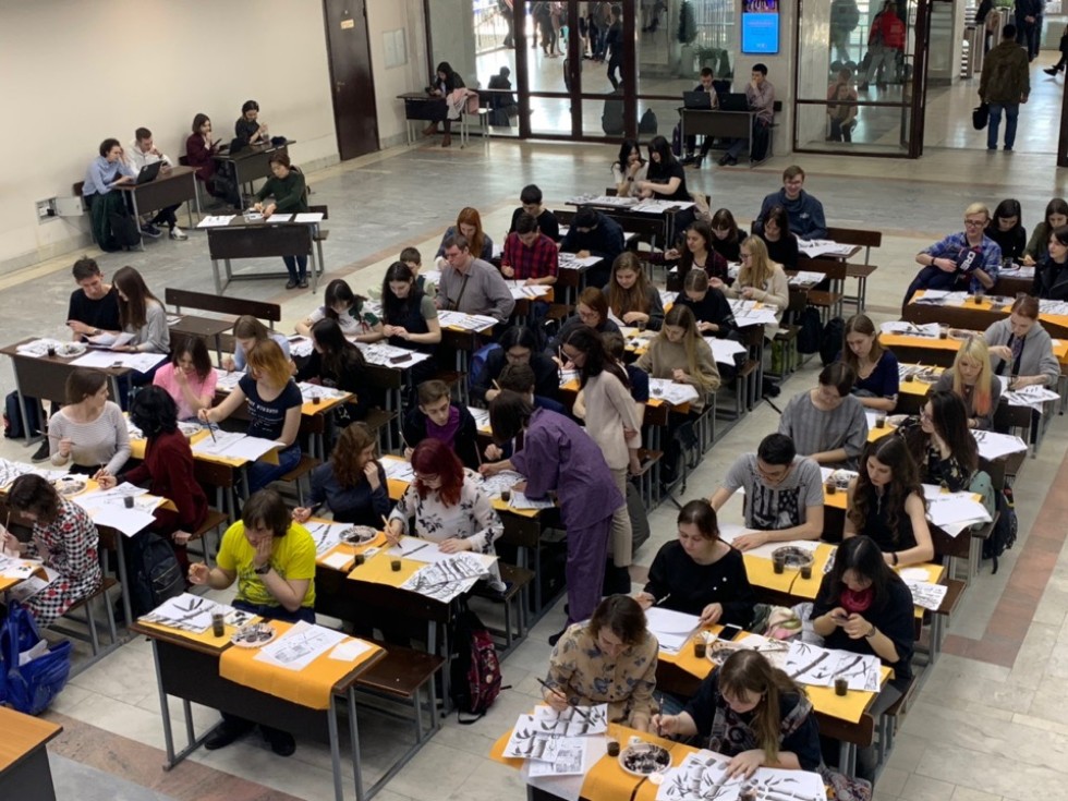 � ��������� ����������� ������������ ��������� ������-����� �� ������������� ��������� ��������� ����-�