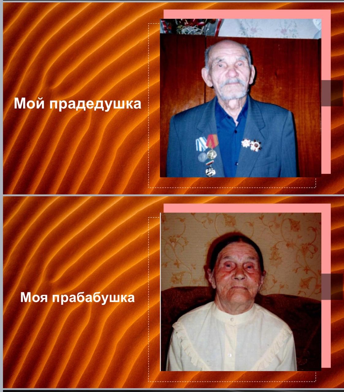 ������� ������������� ����� � ������ ��������: ������� �����, ����� � ��������