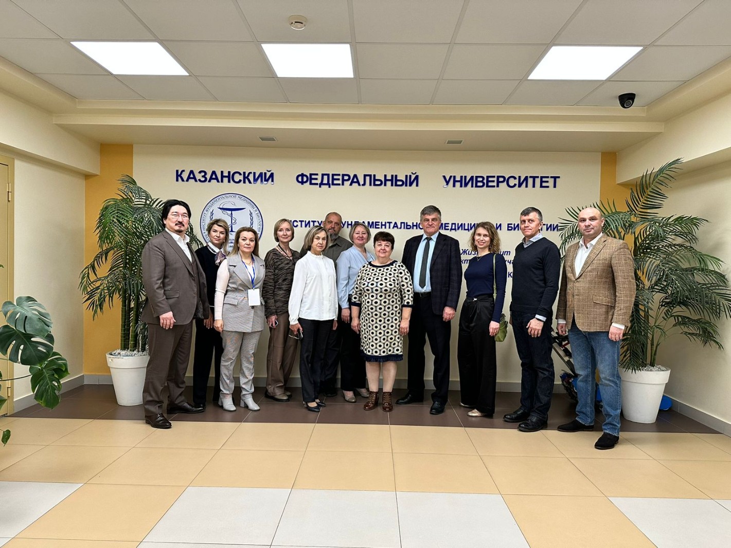 ����������� �����������