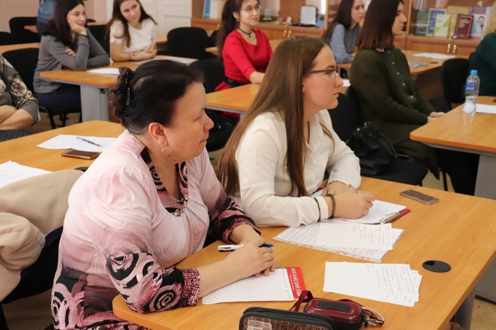 � ���������� ��������� ��� ������ ������������� ������-������������ ����������� '����� � ��������'