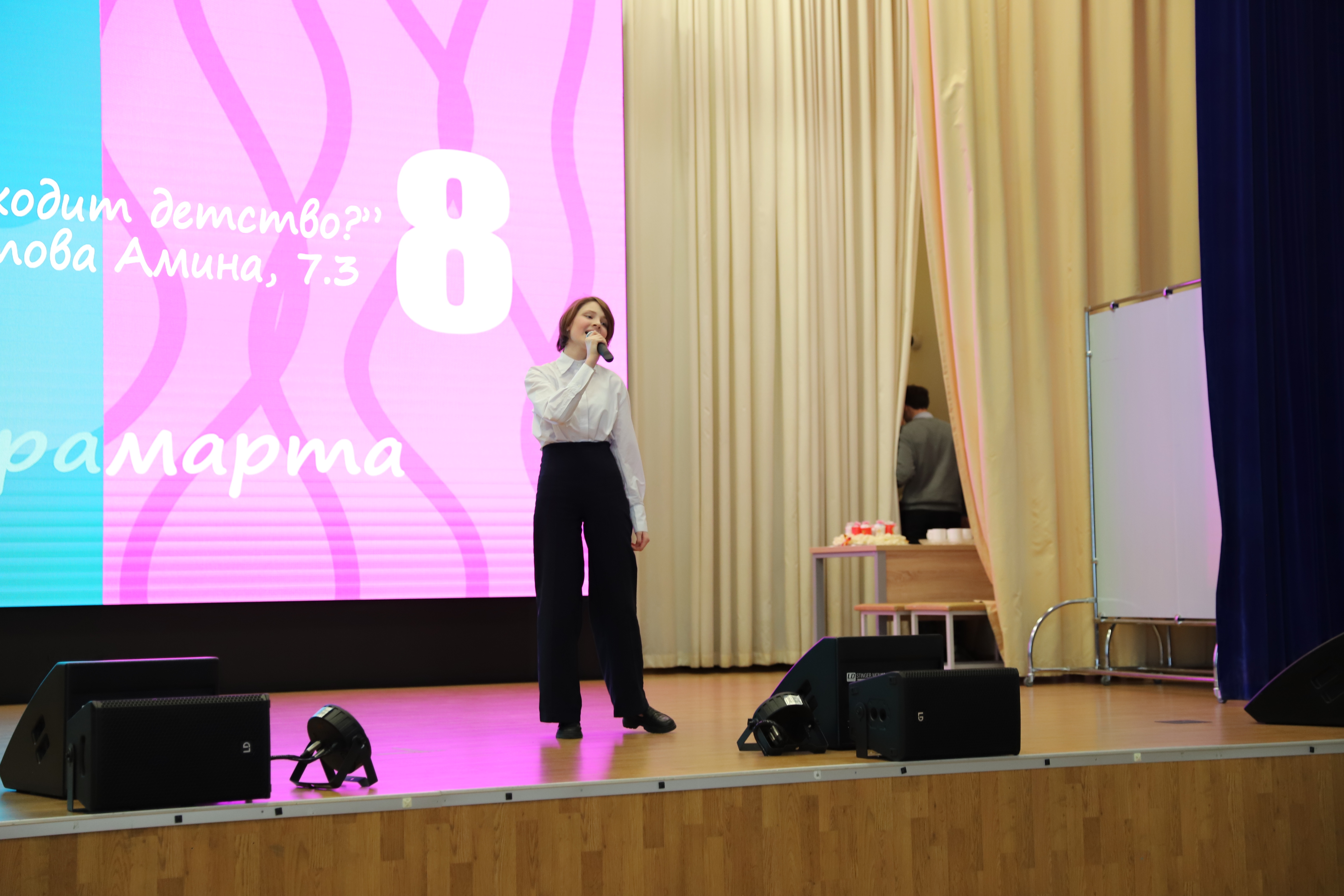 ����������� ���� ������� � ������ � 8 �����! 🌸