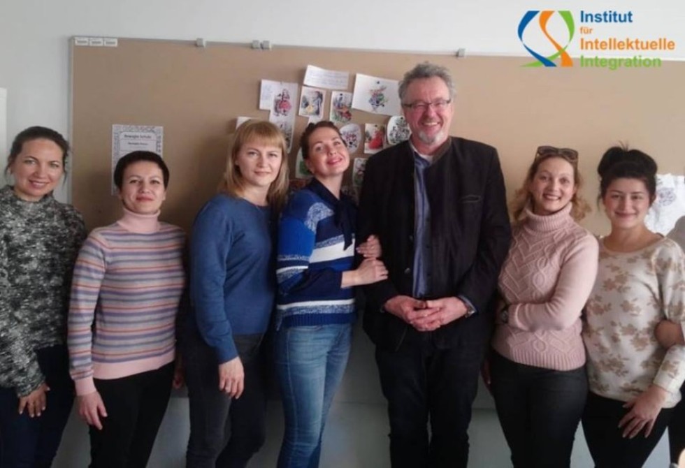 Преподаватели НЧИ КФУ в Австрии Преподаватели НЧИ КФУ в Австрии