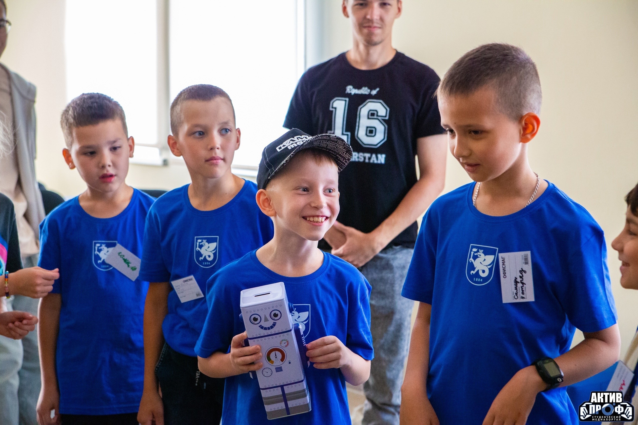 ����� �������� �������������� �������� 'FUTURAUTO'