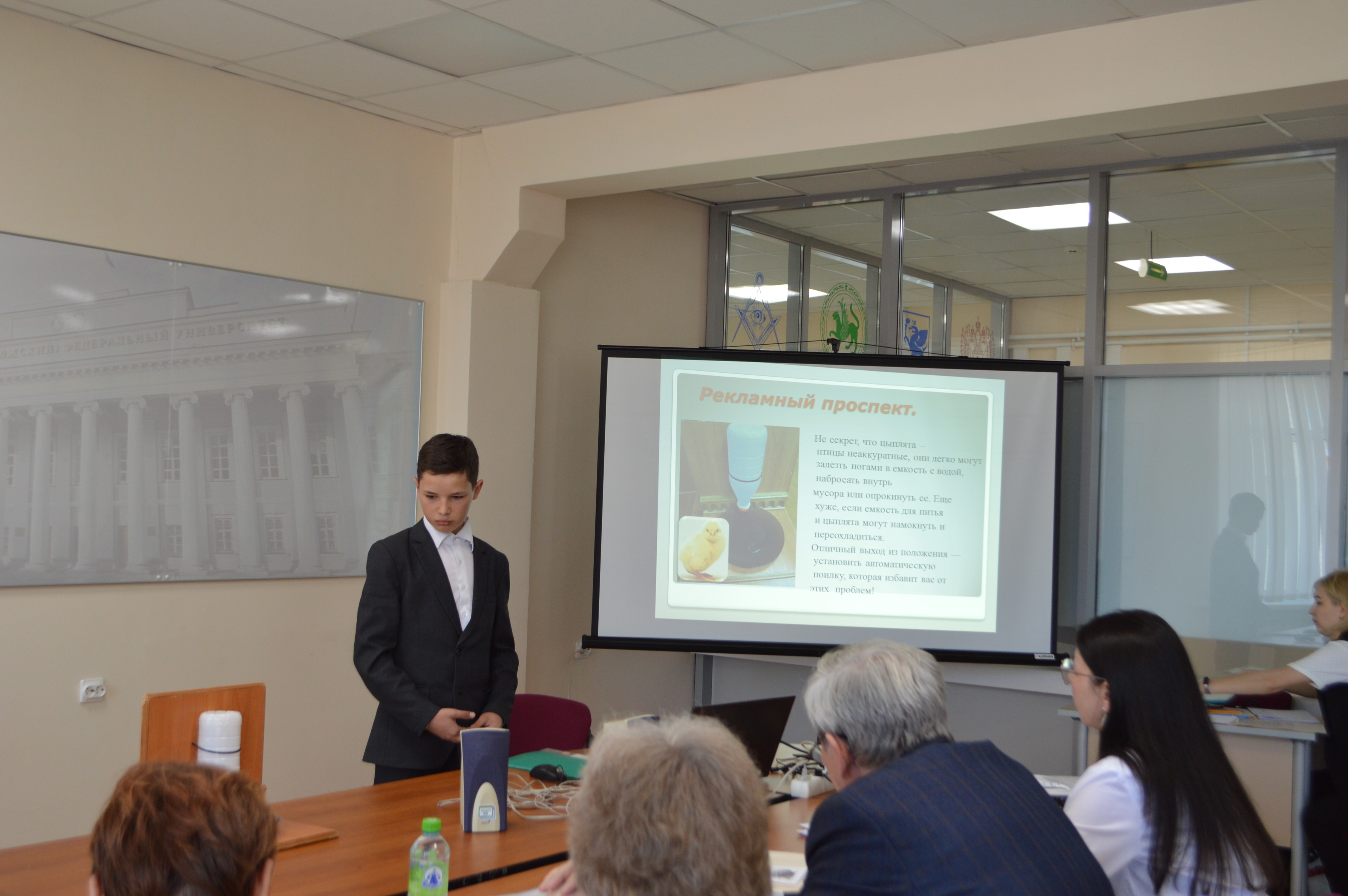 ����� ��������������� ��������� ���� ������������� �������� XXI ���� �������� �� ���� ����������� ��������� ���