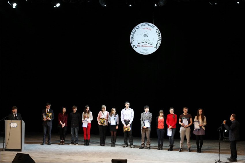 ��������� ����� XIV ���������� ������� ����������� �������� ��. �.�.������������