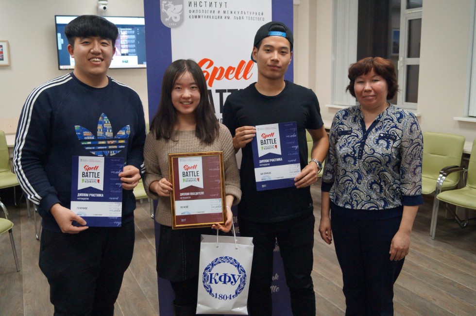 Студенты из Китая соревновались в знании русского языка Студенты из Китая соревновались в знании русского языка