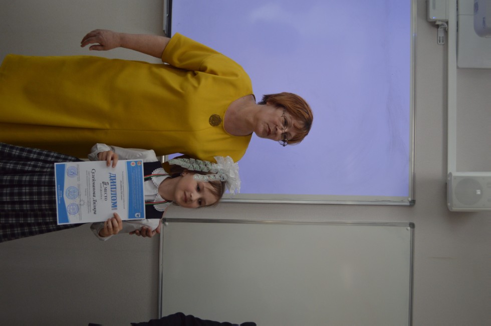 ����� ��������� ���� ������������� 