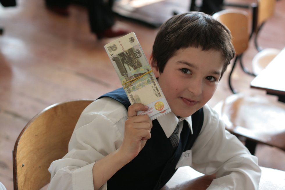 ����� ���������� ����������� � ����� �5