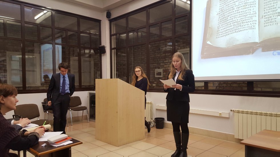 ���������������� ����, ����������� ��������� �������������� ����� '������� ������'