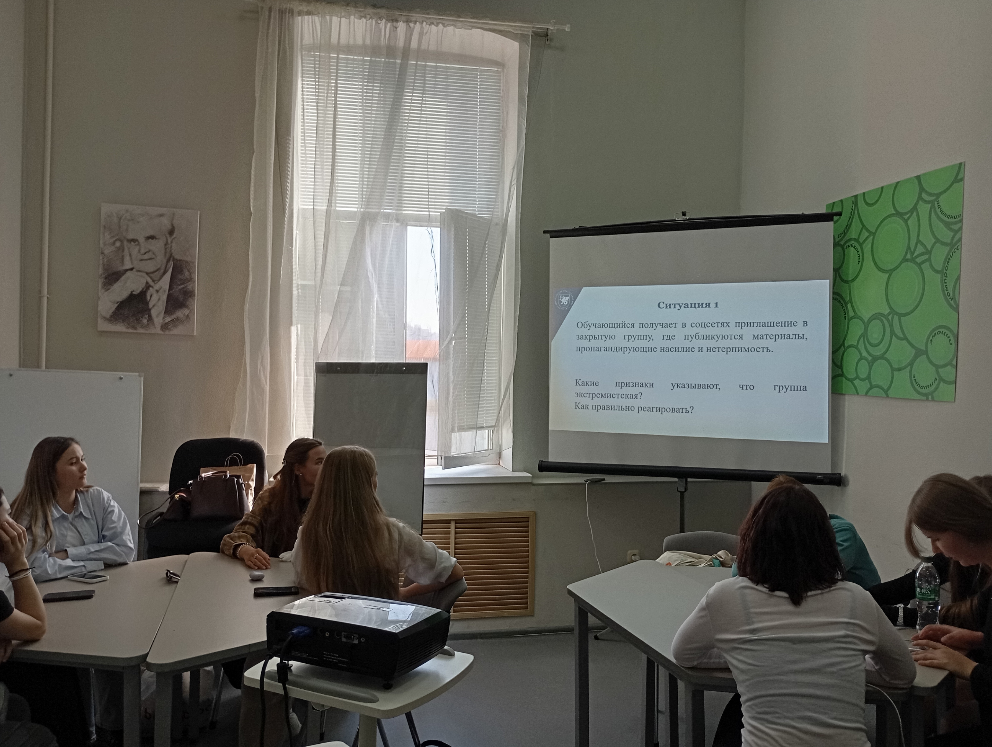 ����������� ��� � ������ 17.1-417/2: ������������ ����������� � ���������� ����� ������ ������